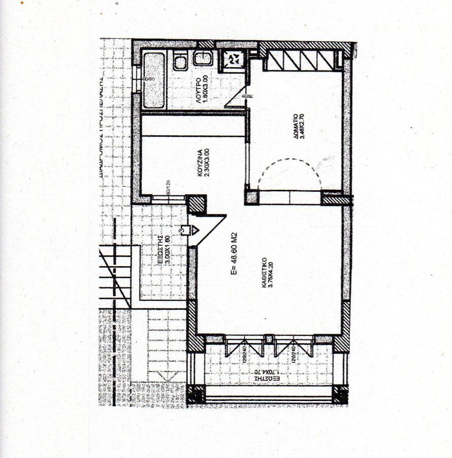 Ferienapartment At Home Ouranoupolis Exterior foto